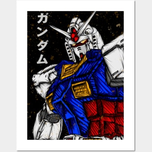 Gundam rx 78 Posters and Art